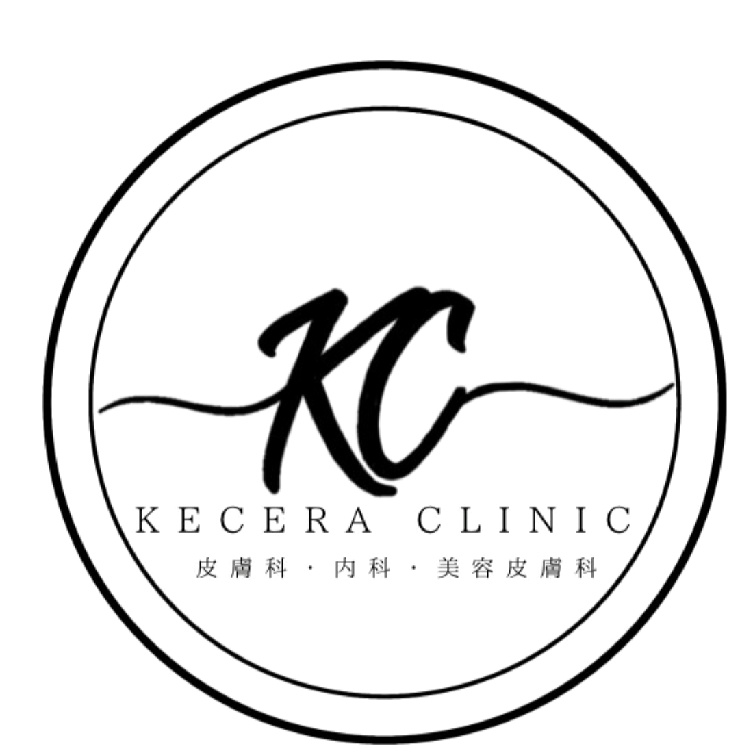 池袋サンシャイン通り皮膚科のロゴ